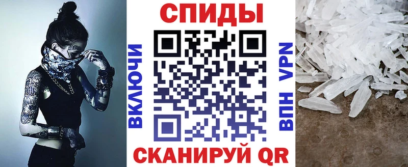 Амфетамин Premium  Сельцо 