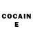 Cocaine Колумбийский RUSTY AKHMETOV