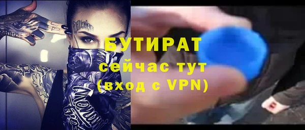 ECSTASY Покров