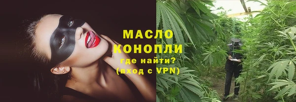 каннабис Покачи