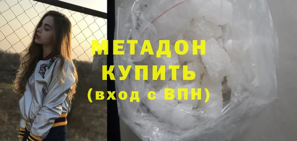 кокаин перу Алексеевка