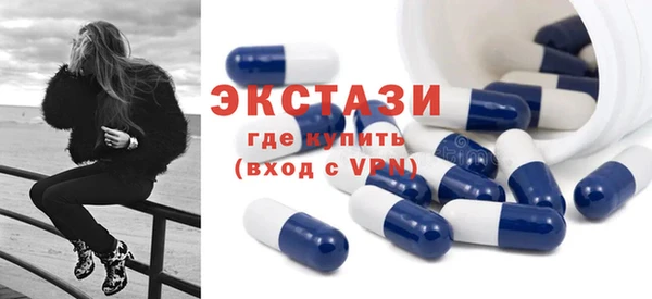 кокаин перу Алексеевка