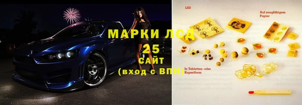 кокаин перу Алексеевка
