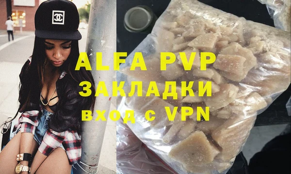ECSTASY Покров