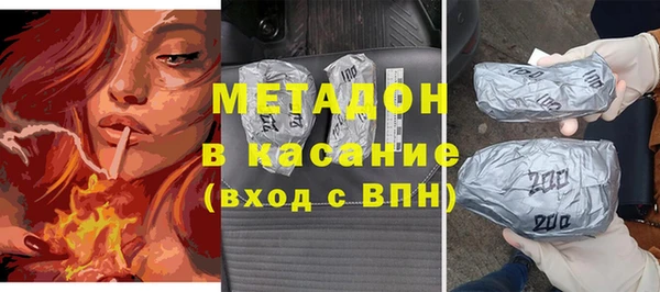 МДПВ Покровск