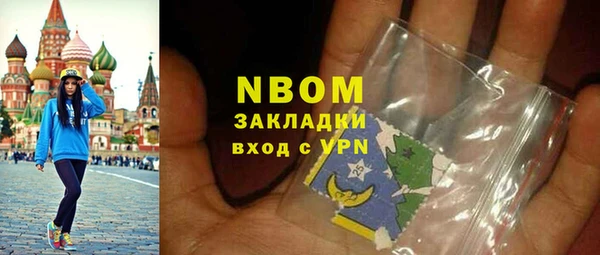 кокаин перу Алексеевка